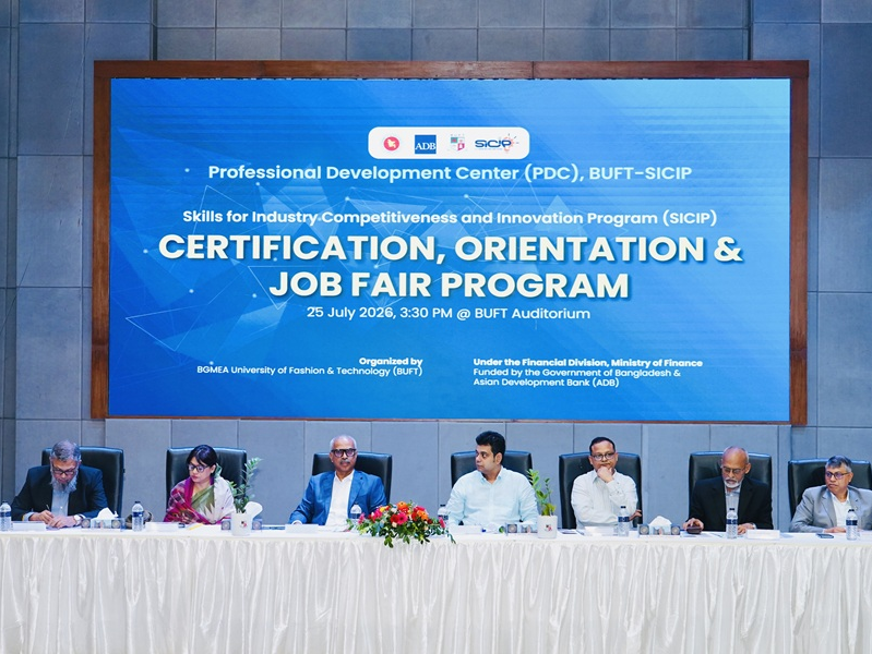 BUFT Hosts SICIP Inauguration, Certificate Award Ceremony and Job Fair