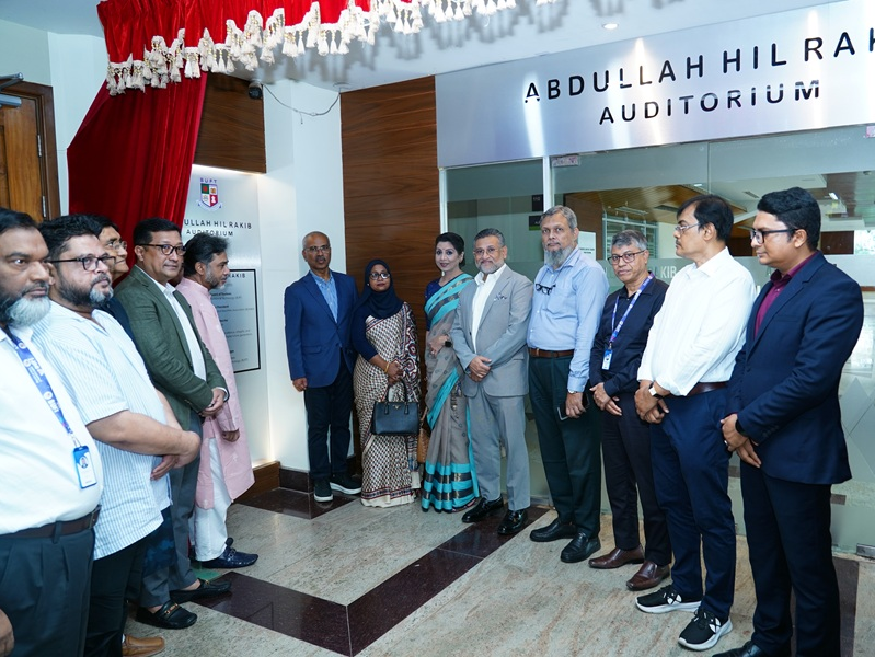 BUFT Inaugurates 'Abdullah Hil Rakib Auditorium'