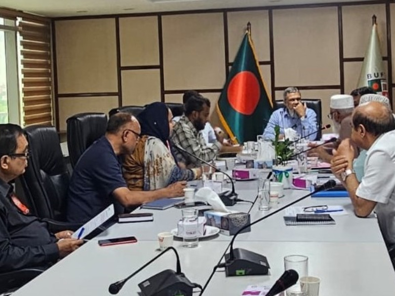 IQAC Organizes Quality Assurance Committee(QAC) Meeting at BUFT